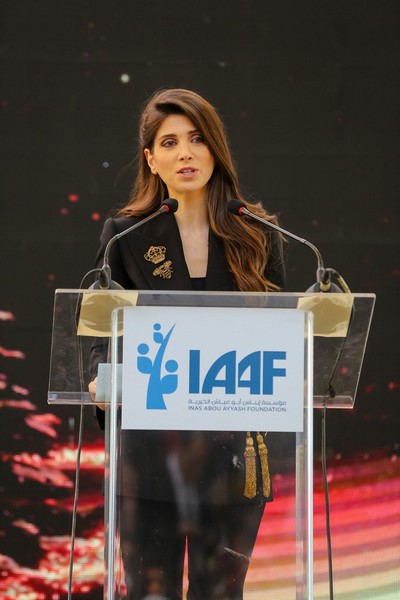Inas Abou Ayyash Christmas Lunch